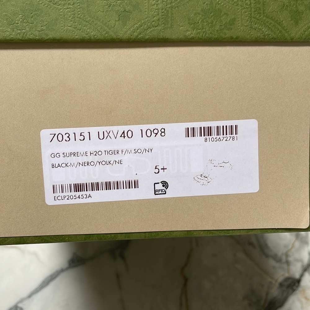 Gucci Limited Edition SCREENER TIGER 🐯 SNEAKERS - Picture 13 of 17